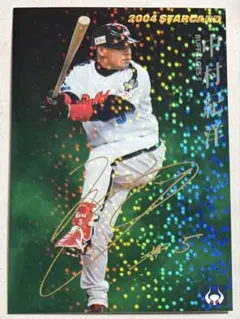 2009年 カルビー 川崎宗則 スターカード - メルカリ