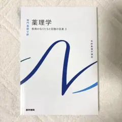 Item thumbnail for item 28bf01a4-23b6-4835-b636-0f0484cd687b