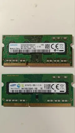 Samsung DDR3 4GB メモリ 2枚セット Samsung DDR3 4GB メモリ 2枚セット 合計8GB - メルカリ