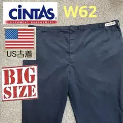 Item thumbnail for item e08612a5-8890-42ff-bc43-57393a0d33e7