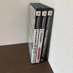 プレステ2 ソフト3本セット