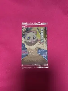 鬼滅の刃 ウエハース カード 伊之助