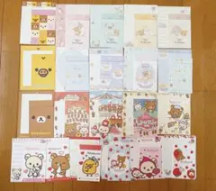 レターセットリラックマ