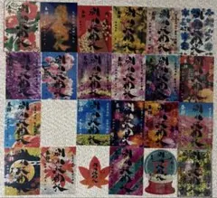 現品限り 別小江神社 クリア 御朱印 24枚セット すべて1日の日付け