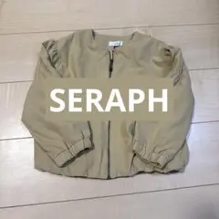 ＊美品＊SERAPH セラフ　キッズ　ジャケット　110
