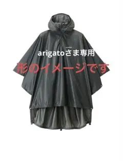 Item thumbnail for item dac7edfe-b9c1-400f-bf86-f517d9280b35