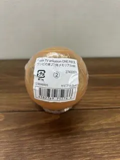 ワンピの実 25周年メモリアルVer.　セピアカラー　新品未開封品