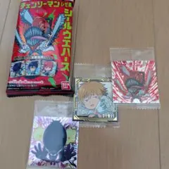 チェンソーマン ウエハース