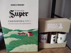 スーパーニッカ