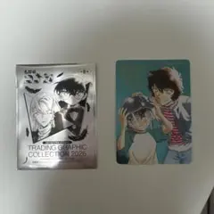 名探偵コナン　トレーディンググラフィックコレクション