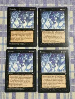 2026年最新】MTGの人気アイテム - メルカリ