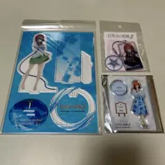 五等分の花嫁 ごとよめ 中野 三玖 アクスタ アクキー 3点セット