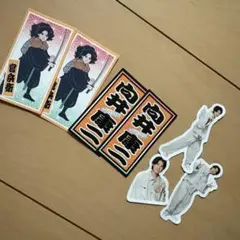【新品未使用】SnowMan 向井康二　公式ステッカー セット⭐︎