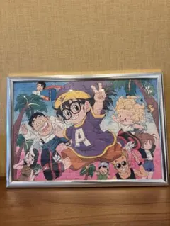 ドクタースランプ　アラレちゃん DVDBOX特典限定　ジグソーパズル108P 田*中様 ドクタースランプ アラレちゃん DVDBOX特典限定