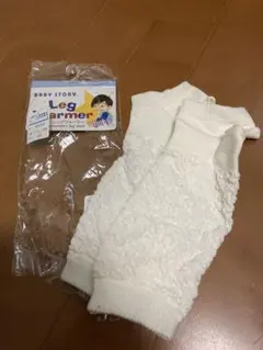 新品未使用　レッグウォーマー　日本製　0歳から4歳　日除けにも