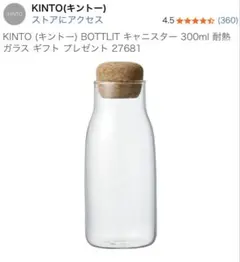 Item thumbnail for item 25174d2c-bb9b-4083-8f91-5a0355234505