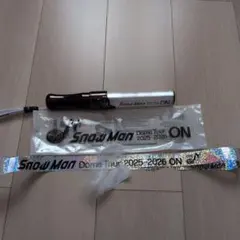 SnowManDomeTour 2025-2026 ONペンライト 銀テ、羽根付