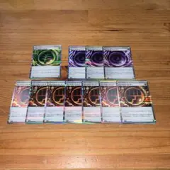 ポケモンカード　ムニキスゼロ　特殊エネルギー　まとめ売り