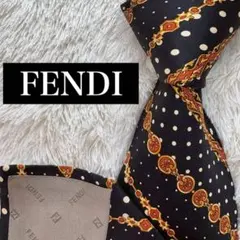 FENDI ネクタイ ビジネス フォーマル パーティー N-0689