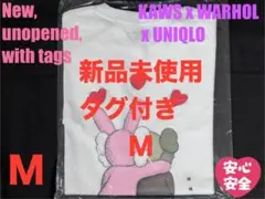 M ☆新品☆UNIQLO×KAWS＋WARHOL カウズ+ウォーホル UT2