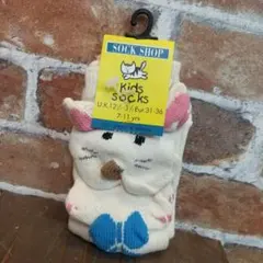 Item thumbnail for item 9780b288-0536-4212-a9a3-252e73851434