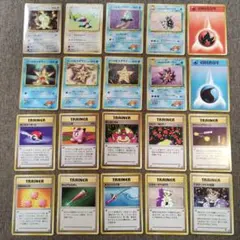 旧裏　１００枚　まとめ売り　ポケカ 2026年最新】ポケモンカード旧裏まとめ売りの人気アイテム - メルカリ