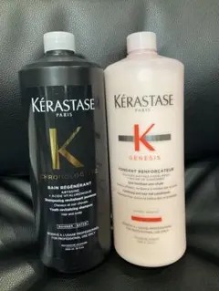 KERASTASE バンクロノロジスト&フォンダンシカクロマ - メルカリ