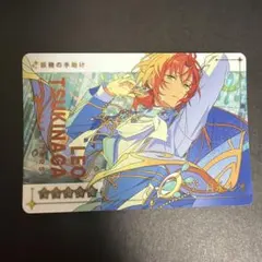 月永レオ カードダス あんスタ レオ