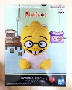 UNDERTALE あみこっと アルフィー 新品 미개봉