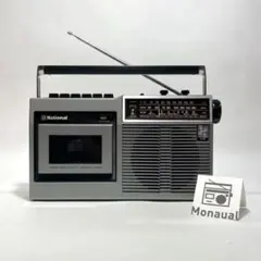 National／ラジカセ／RQ-525／メンテナンス済み／メンテセット付