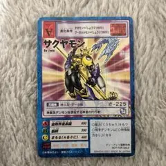 ドラゴンボール超 英語版 BT27 R 人造人間18号 パラレル 金色箔押し ②