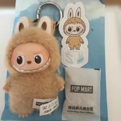 ラブブ LABUBU PIN FOR LOVE イニシャルS