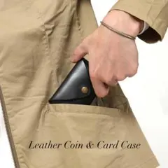 レザーコイン＆カードケース ブラック 革　コンパクト