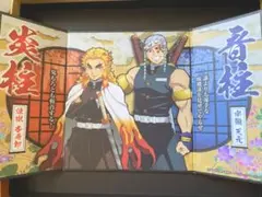 鬼滅の刃屏風コレクション