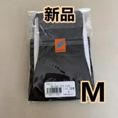 【正規品】アティーボハイソックス グラントイーワンズ M 新品未開封 ブラック