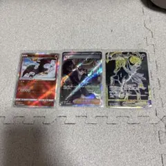 リザードン、トレーナーカード、3枚セット