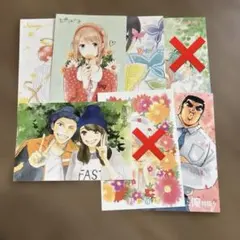 2026年最新】君に届け ポストカードの人気アイテム - メルカリ