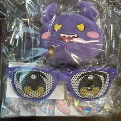 まぜ太 BIRTHDAY GOODS 2026 バースデー コンプリートセット - メルカリ