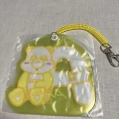 Item thumbnail for item d25123c4-ca98-4b41-aa9c-1ed80151eb49