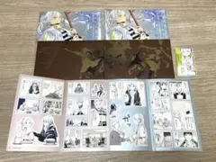 【未使用】 葬送のフリーレン　シールくじ　１ありがとう 2いただきます あたり付
