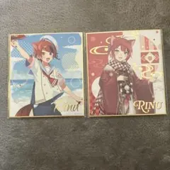 莉犬くん　色紙