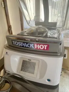 Item thumbnail for item 7a513c0f-9cc6-40f1-a37b-c5c99759004e