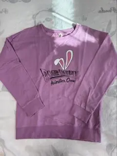 Item thumbnail for item ae88b55e-7d5b-478d-88dd-b169c92af76e