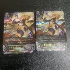 シャドウバース エボルヴ 空絶の残光・オクトリス SP - メルカリ