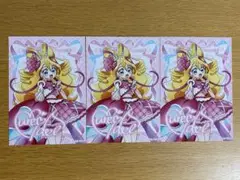 キミとアイドルプリキュア♪ キュアアイドル 咲良うた ブロマイド3枚セット