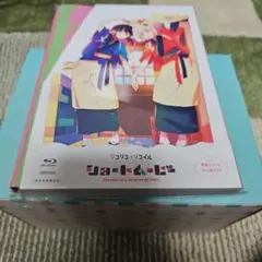 2026年最新】安済知佳の人気アイテム - メルカリ