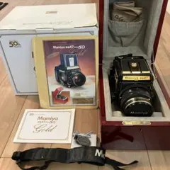 MamiyaRB67 ProSD Gold 世界限定300台のサムネイル