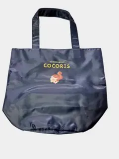 COCORIS ココリス　ランチトートバッグ　非売品