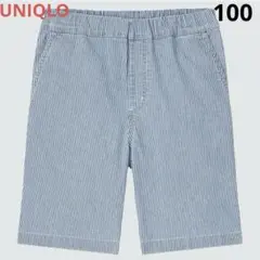 UNIQLO ユニクロ　100 ハーフパンツ　デニム　ストライプ　短パン