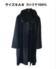 Item thumbnail for item 64ff8a43-2433-4fa5-8dab-33680f1b58cc